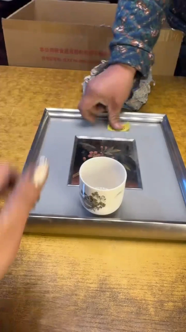 【闪购商品】其他瓷器瓷老破烂178
