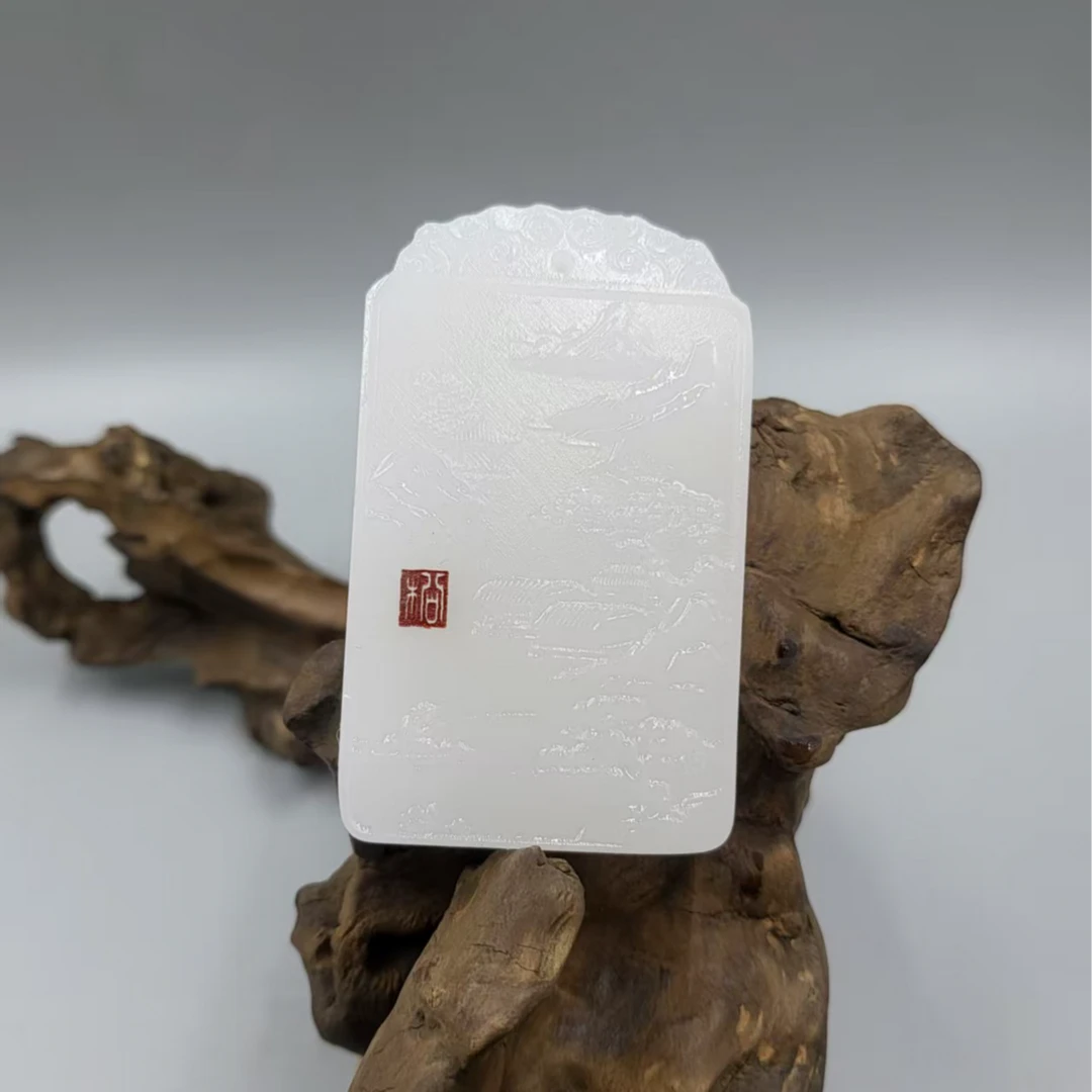 和田精品山水牌吊坠