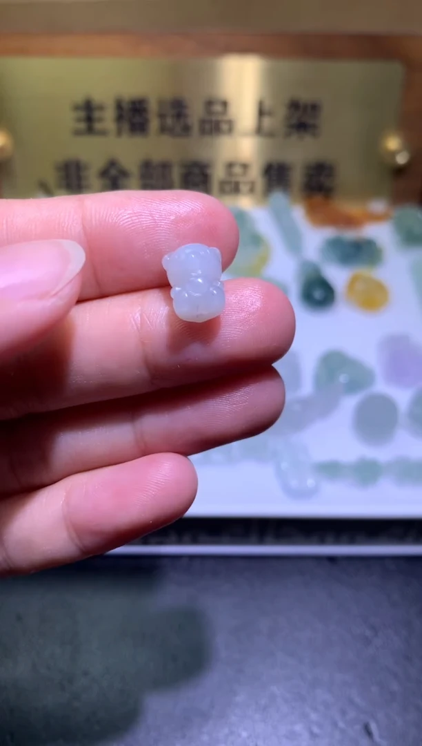 【闪购商品】定制翡翠未镶嵌毛货