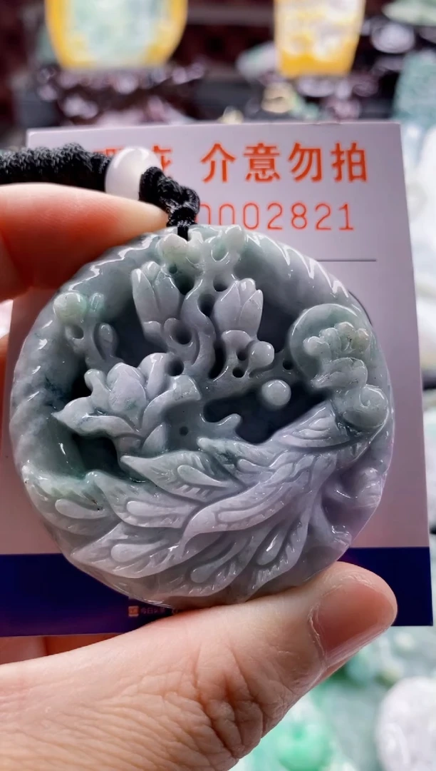 翡翠未镶嵌吊坠(不含链)1