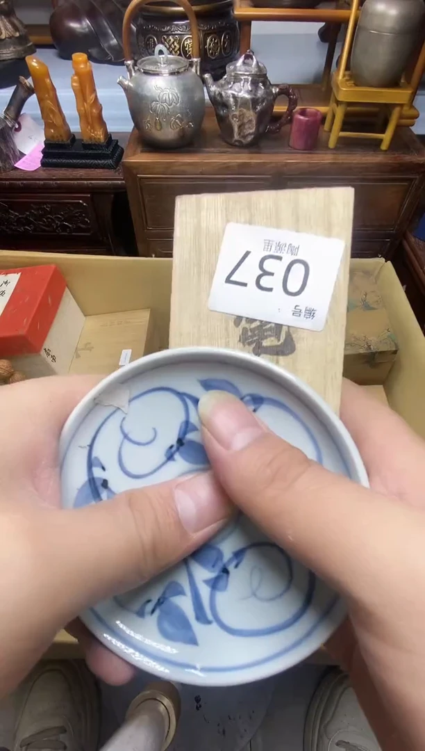 瓷器瓷器瓷器瓷器