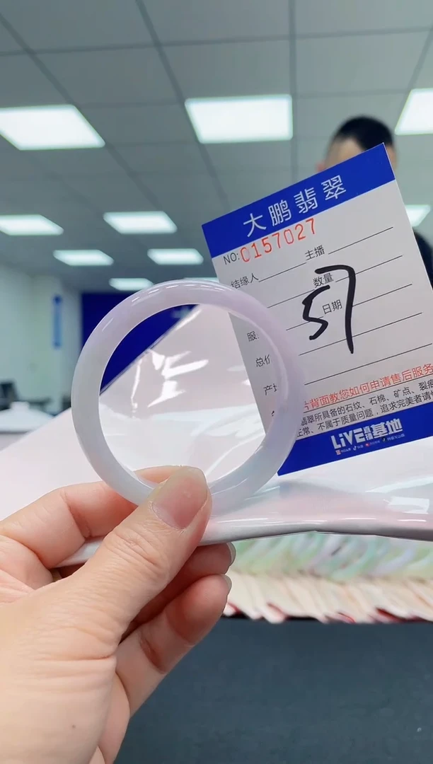 翡翠手镯未镶嵌AAAAAAAAAA