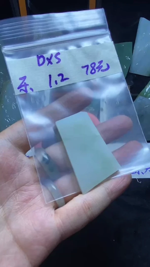 未镶嵌定制翡翠D*s缅甸纯天然A货翡翠   Dxs