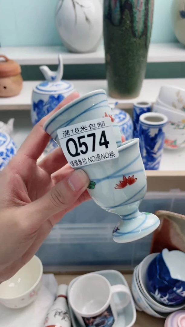 陶瓷✨**?Q574*****