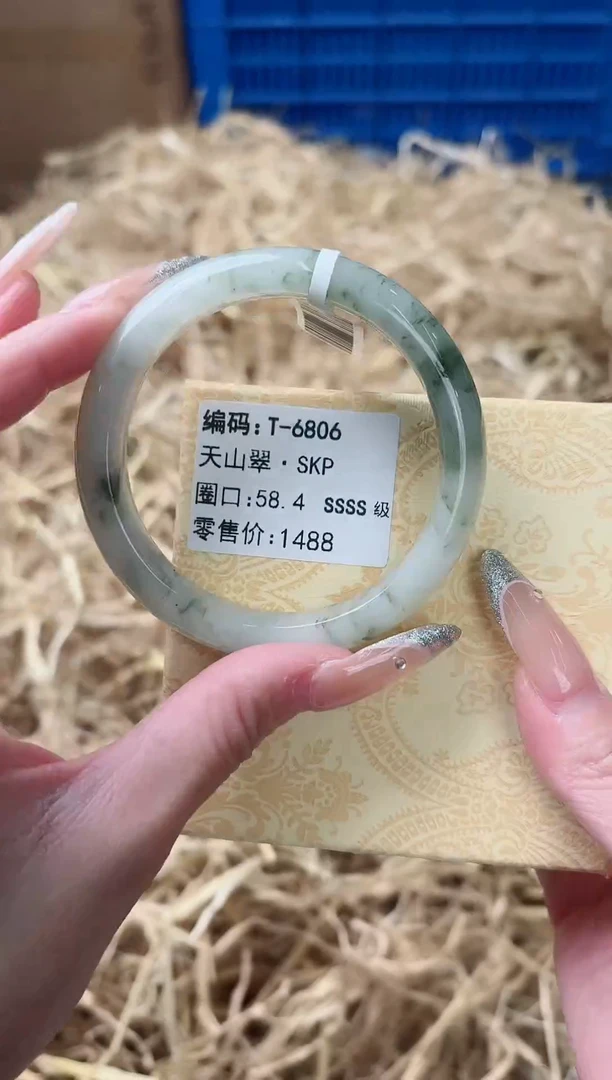 未镶嵌手镯石英质玉T-6806