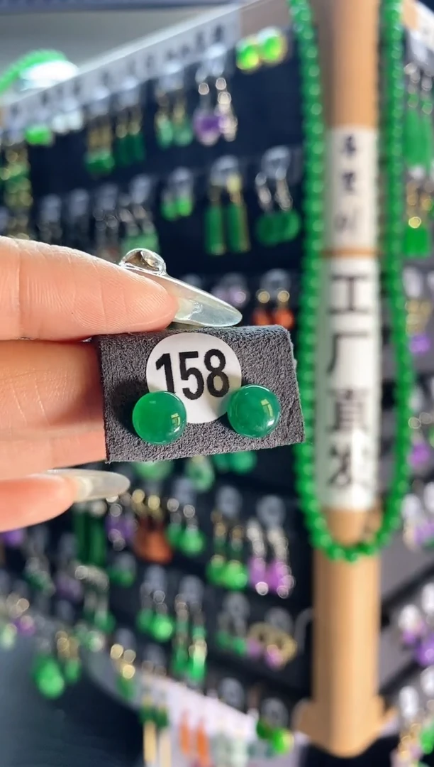 【闪购商品】翡翠耳饰银S925镶嵌158...