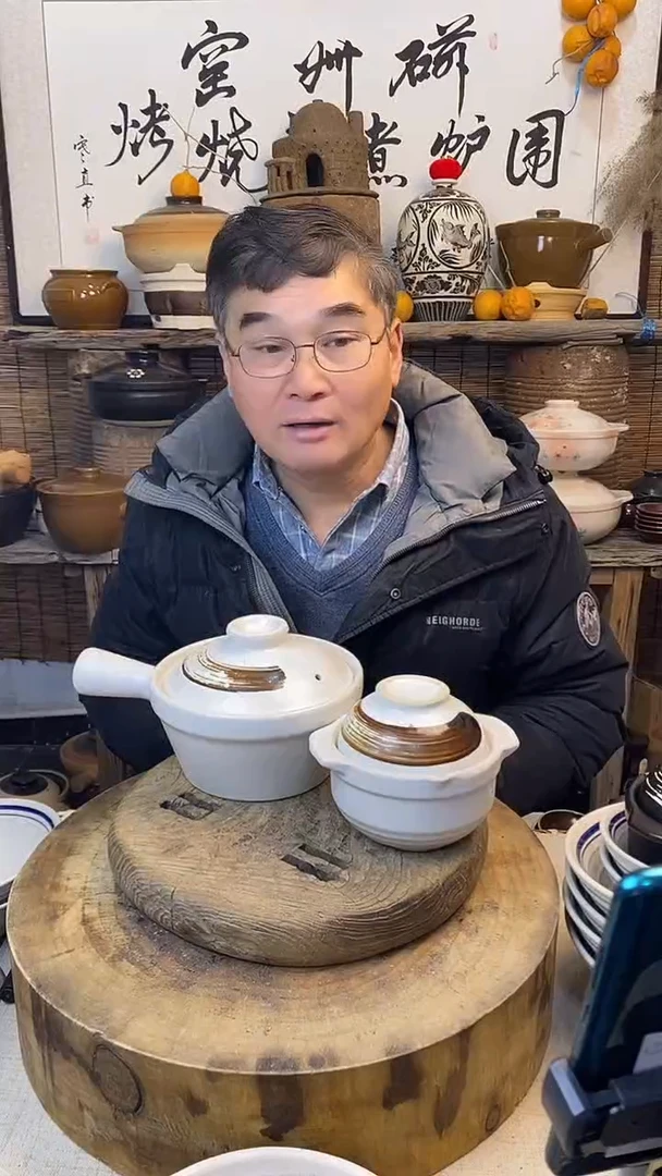 土陶慕白180小食锅+慕白炖盅