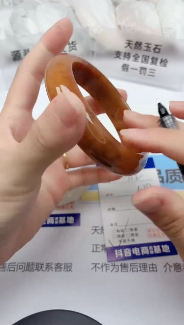 石英质玉手镯未镶嵌112/61.8