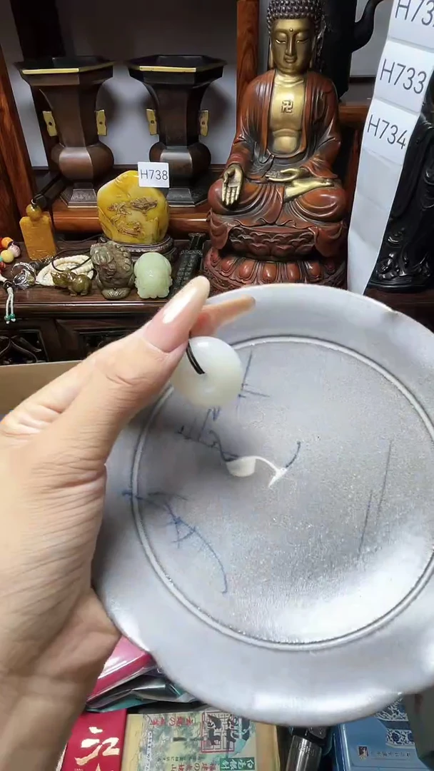 1瓷器瓷器瓷器瓷器