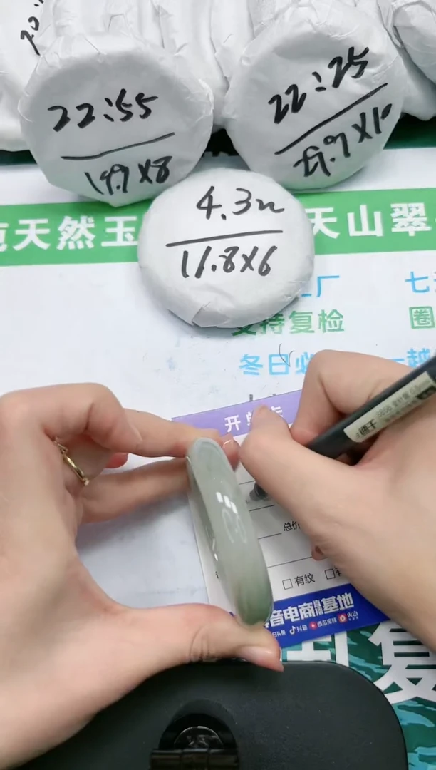 【闪购商品】石英质玉手镯未镶嵌K177-50