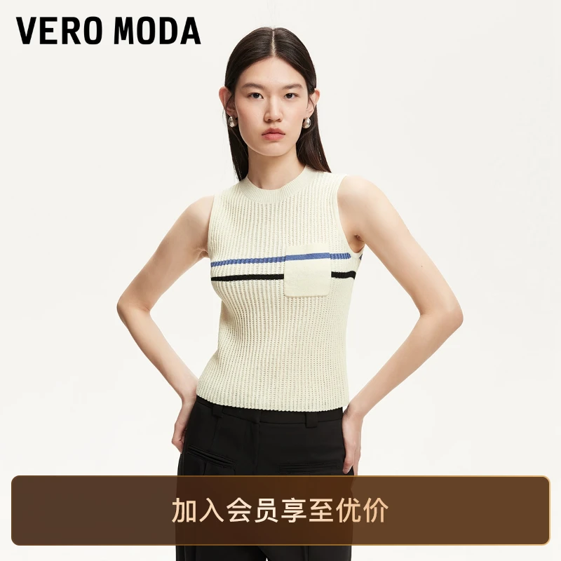 Vero Moda可外穿美背打底背心撞色条纹圆领无袖纯欲慵懒风针织T恤