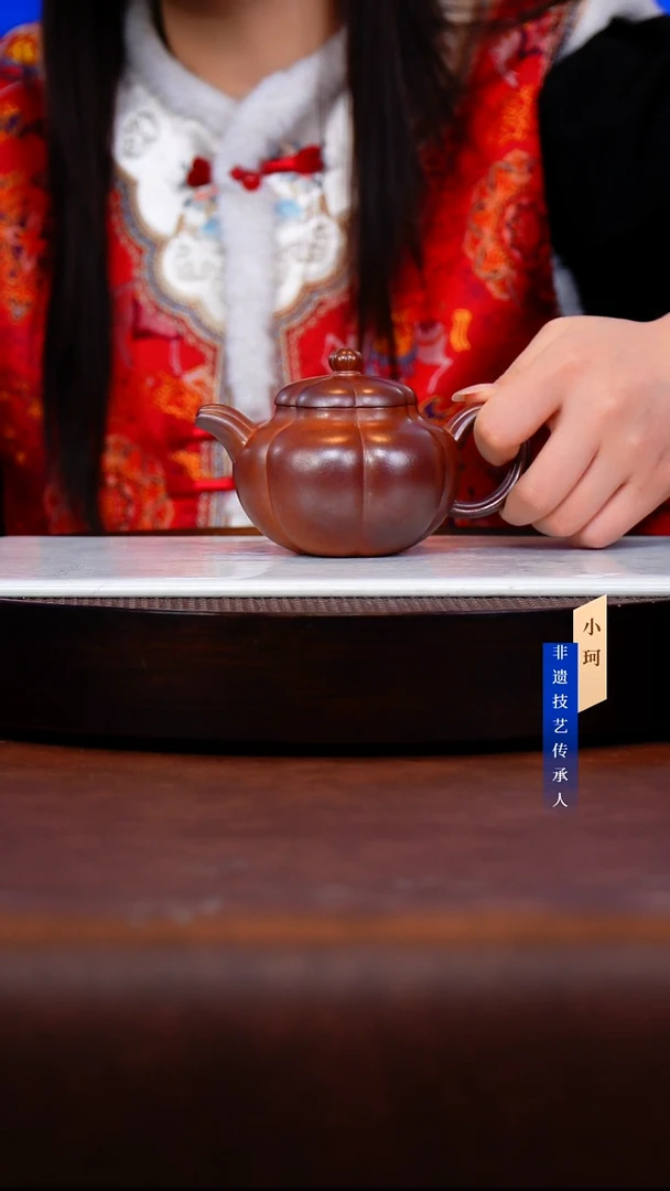 茶壶紫砂129号 黄金段柴烧240cc左右-陈