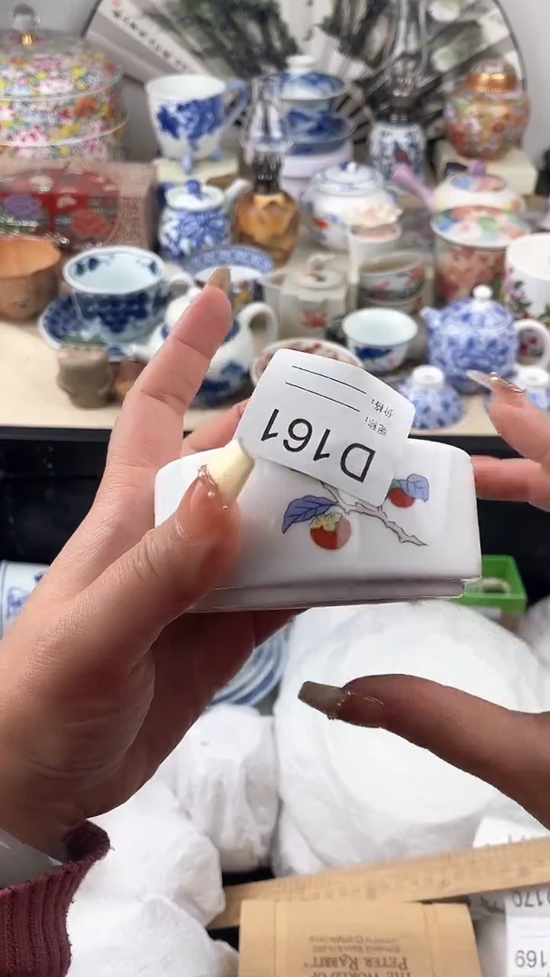 【闪购商品】瓷片161默认微瑕，看清尺寸品相再拍