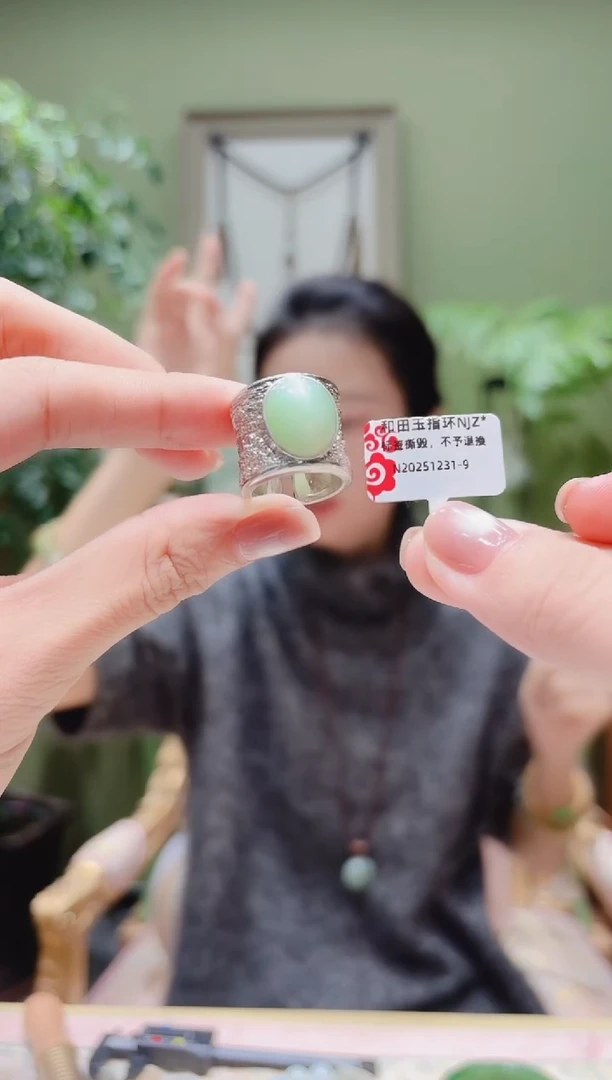 银S925镶嵌戒指和田玉和田玉戒指NJZ1231-9多样性发货