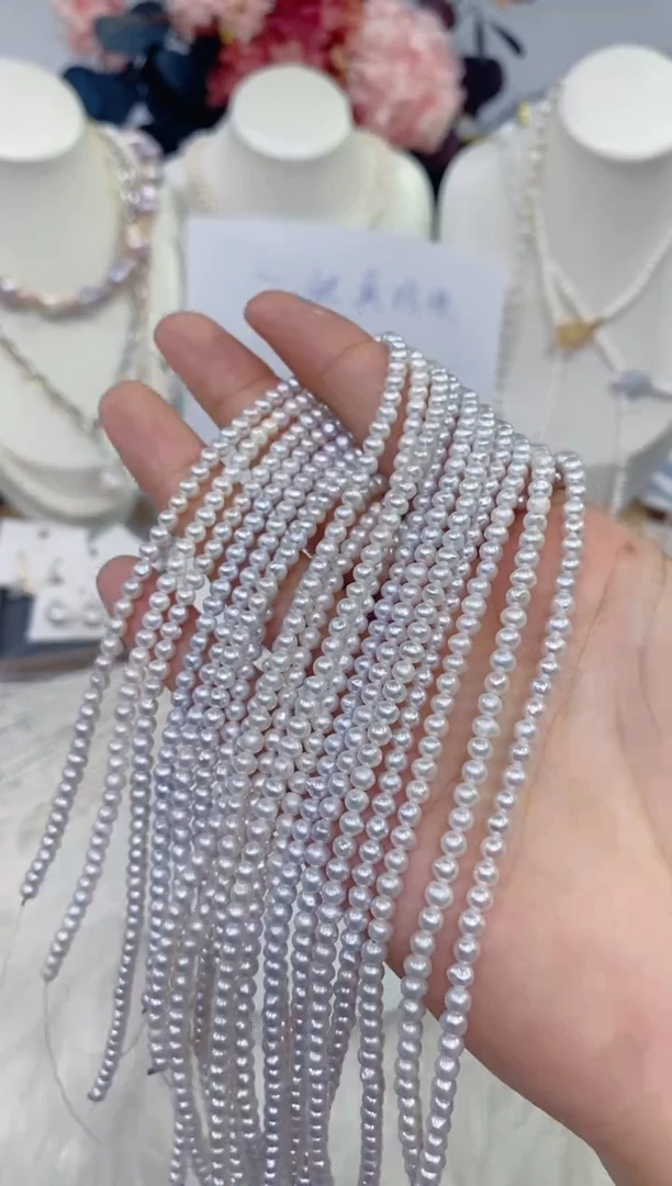 颈饰未镶嵌淡水珍珠1274