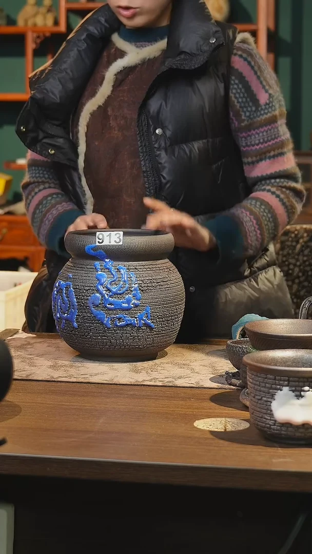 陶瓷茶器茶具913