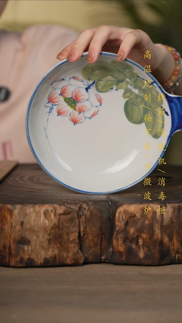 瓷片景德镇高温釉下彩可微波烤箱洗碗机