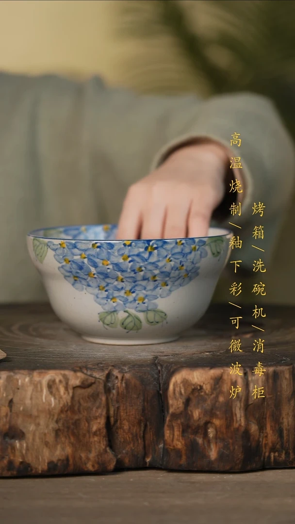 瓷片景德镇高温釉下彩可微波烤箱洗碗机