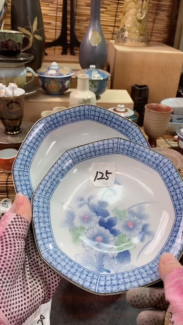 【闪购商品】瓷片陶瓷茶具瓷器满28包邮