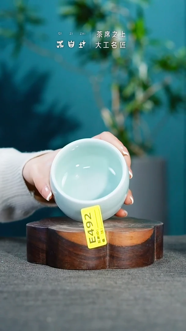 【闪购商品】瓷片神垕钧瓷 精品瓷器 园E492
