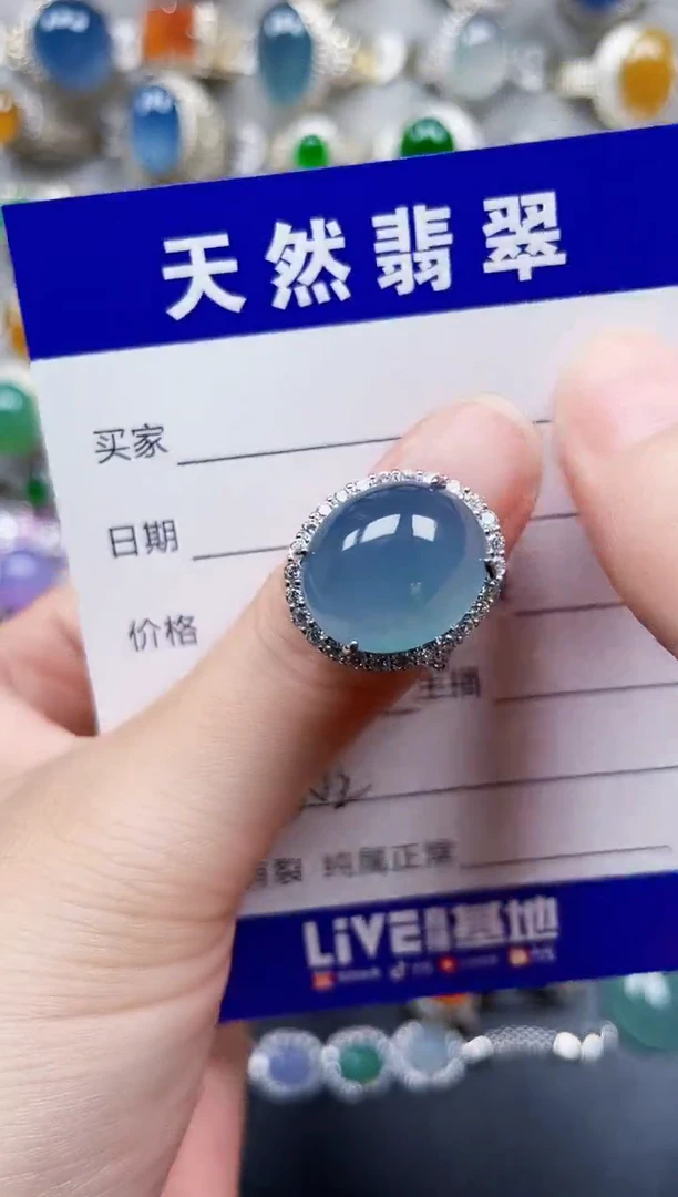 银S925镶嵌戒指翡翠602