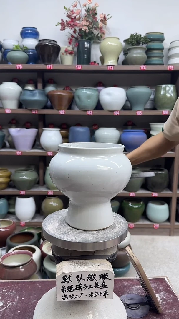 4月25号-高17口13瑕