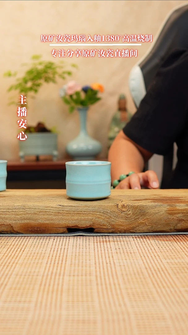 一级全手工杯子111111111111