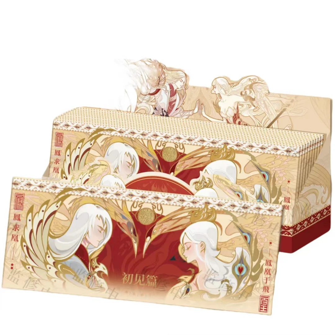 【官方正版】王者荣耀 X 遇意撕撕乐拍立得（初见篇）默认代拆