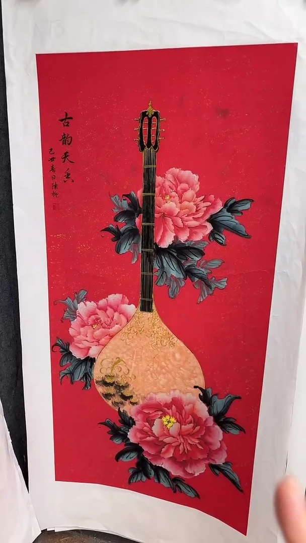 画画画画画画画画A62