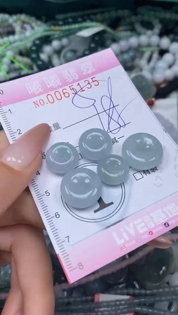 颈饰未镶嵌翡翠闪购0065135