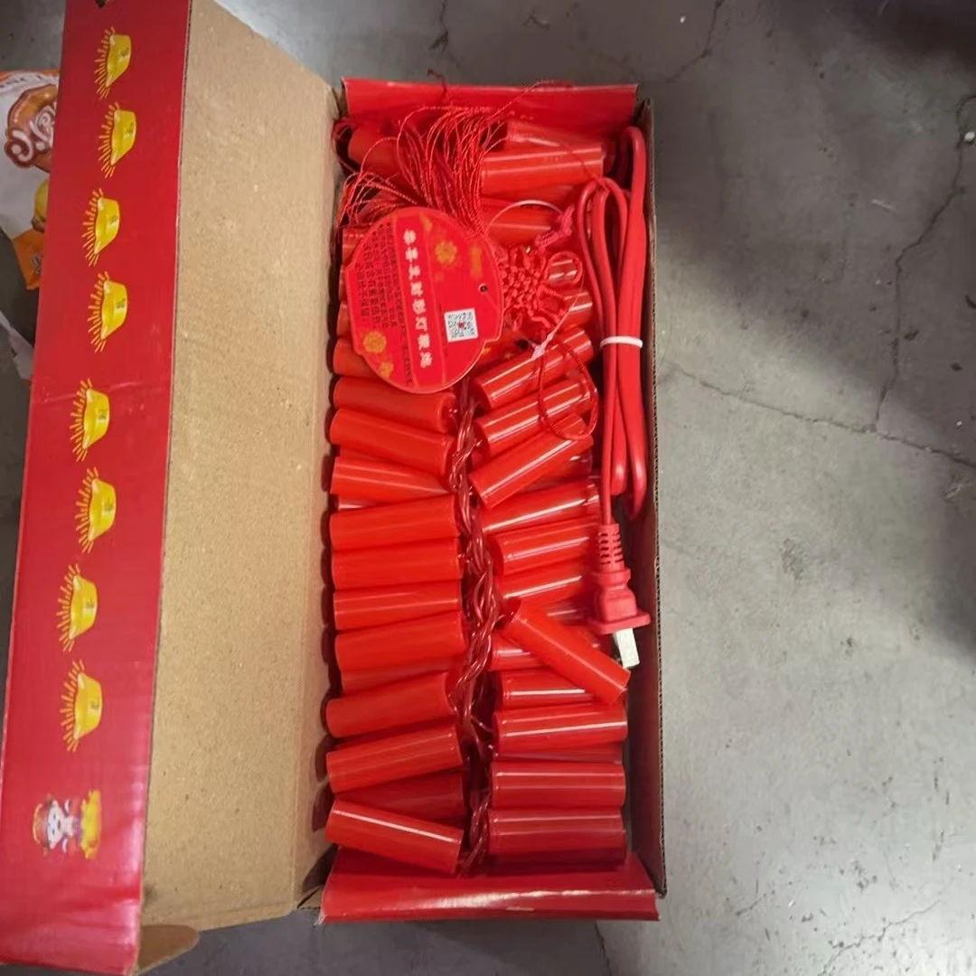 粉丝福利家用挂件拍一发二