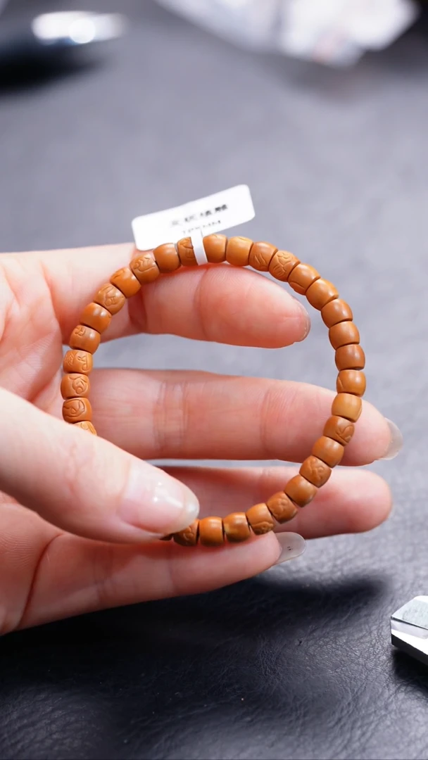 【闪购商品】橄榄核手串/手链橄榄核