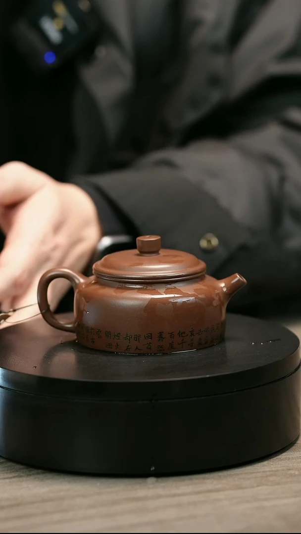 茶壶紫砂夜***客H2452赵信军底槽青百花扁德中