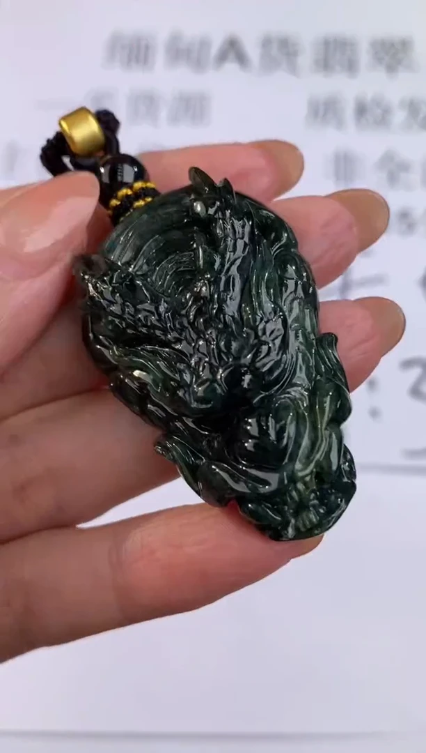 未镶嵌挂件翡翠305457      多人