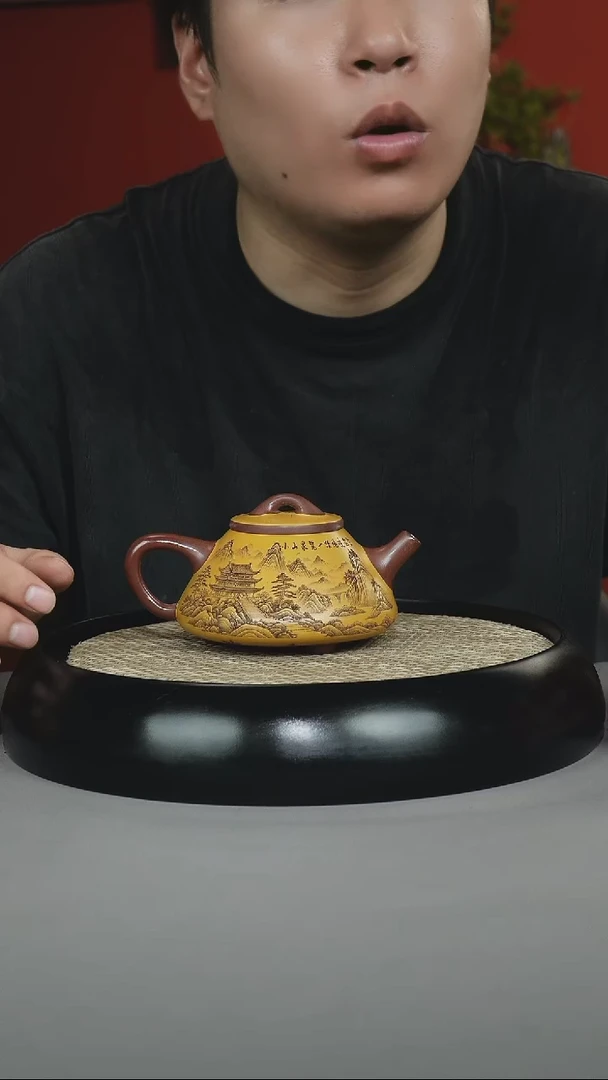 茶壶紫砂黄金段 子冶石瓢 刻绘山水