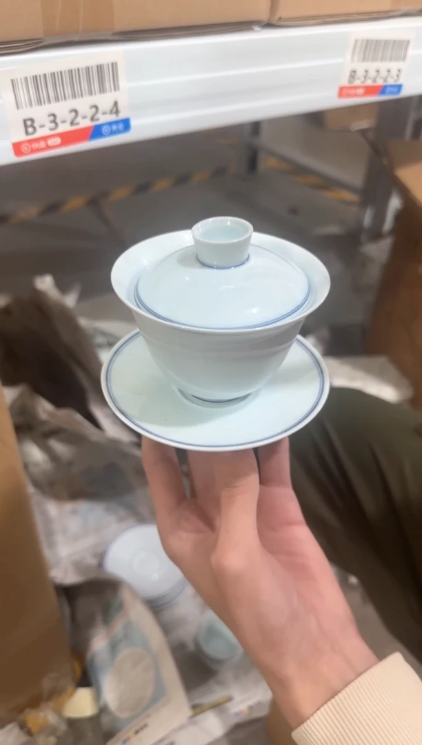 @@            隐青一盖碗两杯