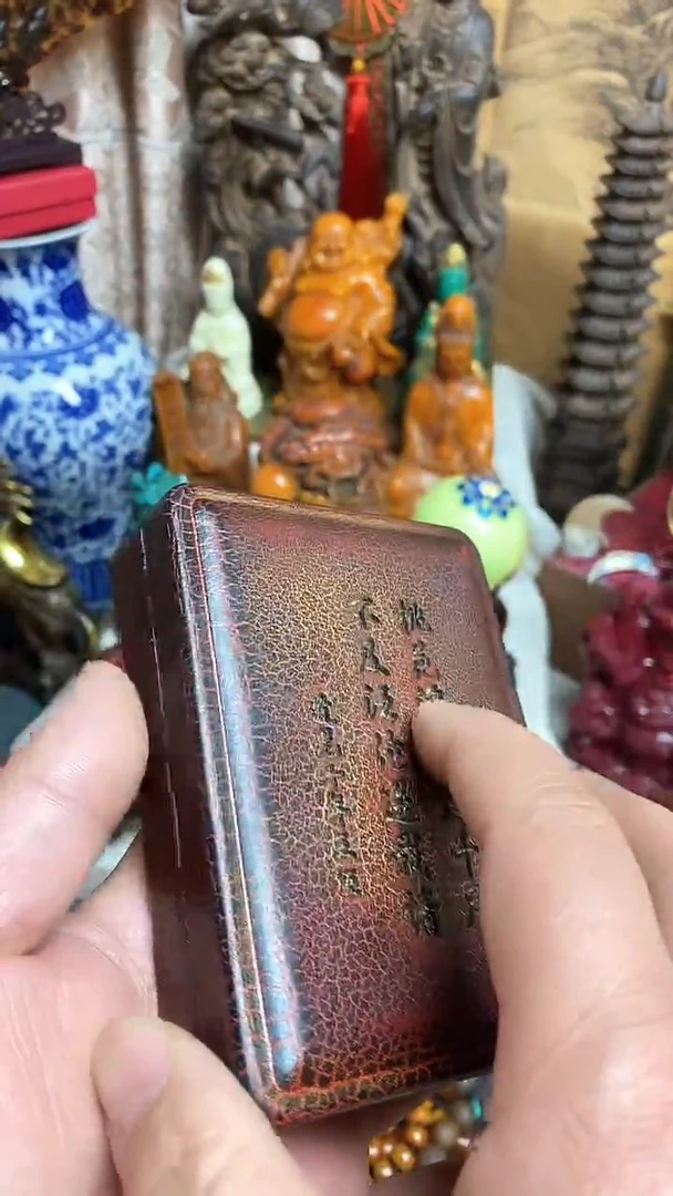 【闪购商品】扇子老板娘好物强烈推荐