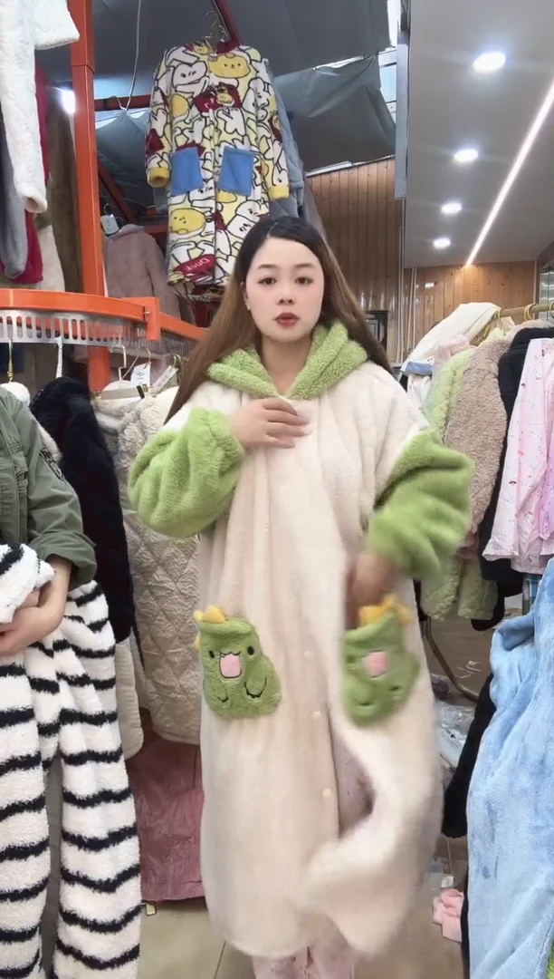 冬装 白绿恐龙外袍加裤子