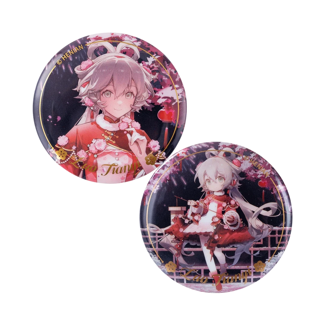 【bilibili直播预售】洛天依 梅影生辉系列 徽章套组立牌 周边