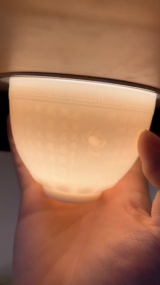 瓷片陶瓷茶器福利87