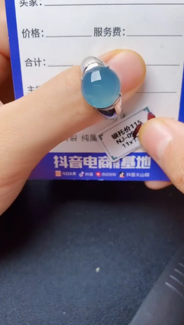 翡翠戒指银S925镶嵌2222222