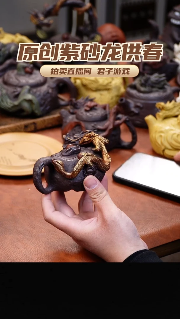 A****叔青砂志原创紫砂作品