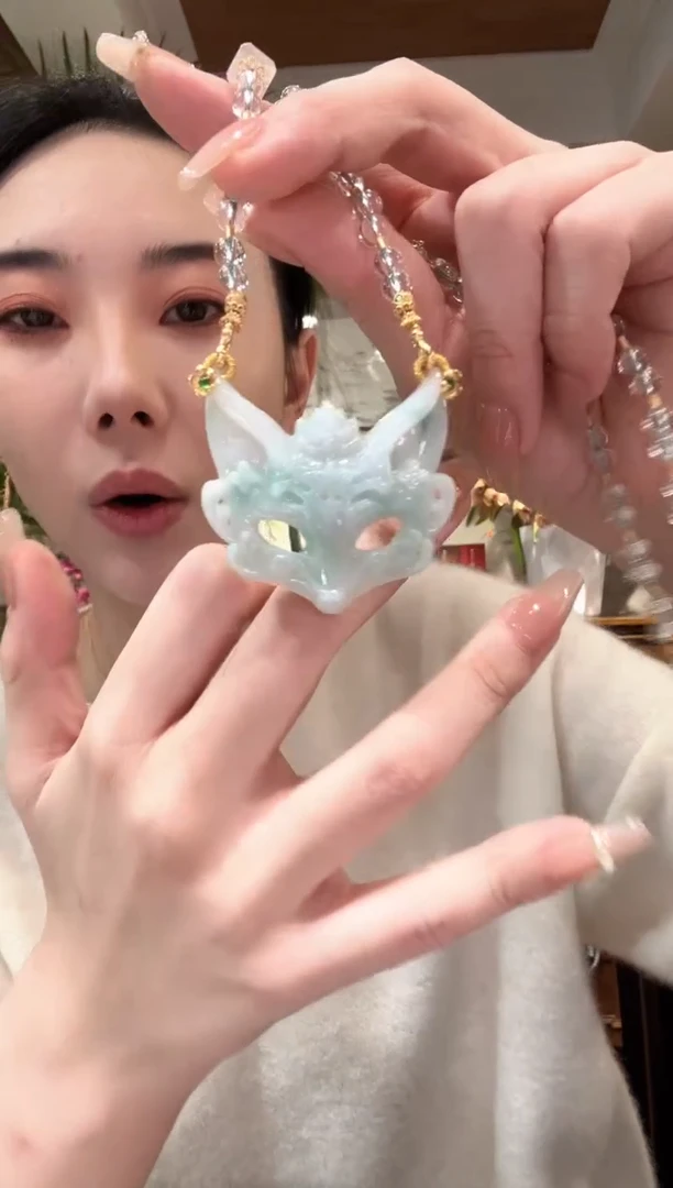 【闪购商品】翡翠颈饰未镶嵌国风