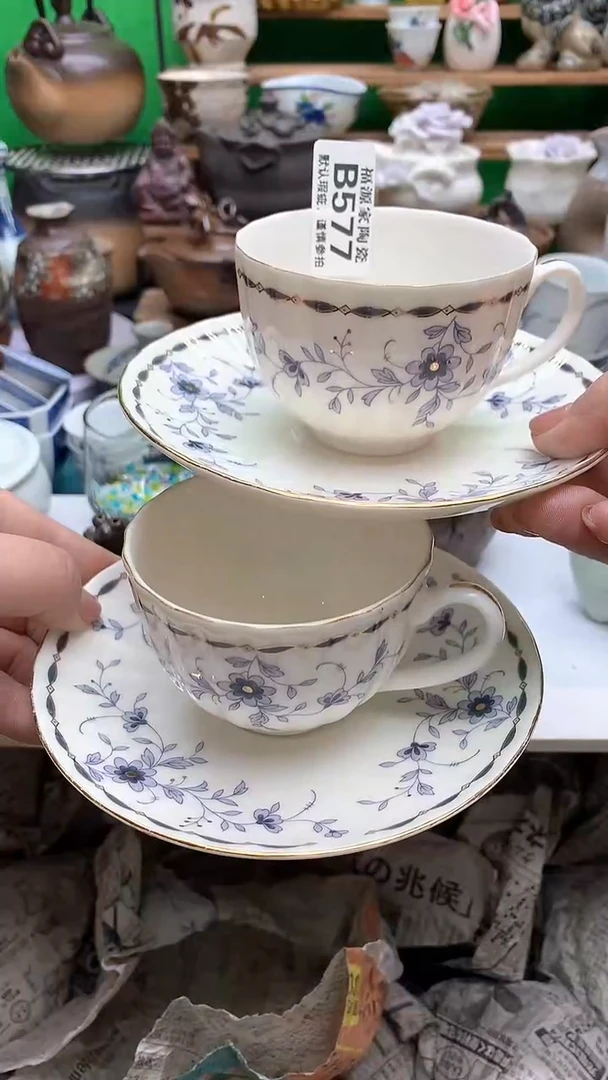 【闪购商品】盖碗海外回流瓷器