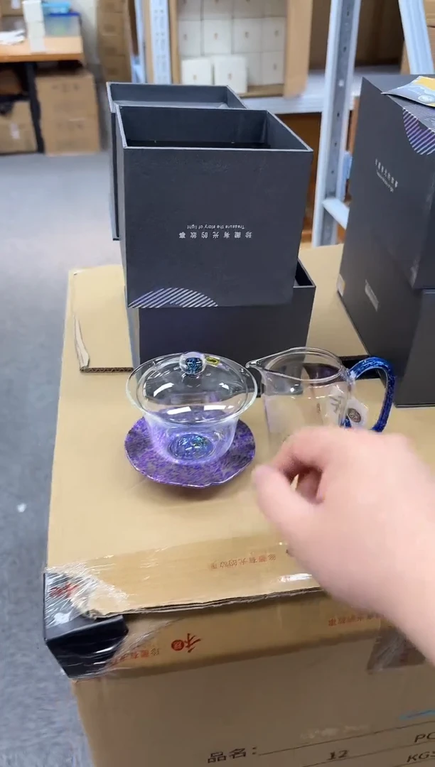 禾器斑斓曜辰盖碗星云紫+禾器斑斓沁然