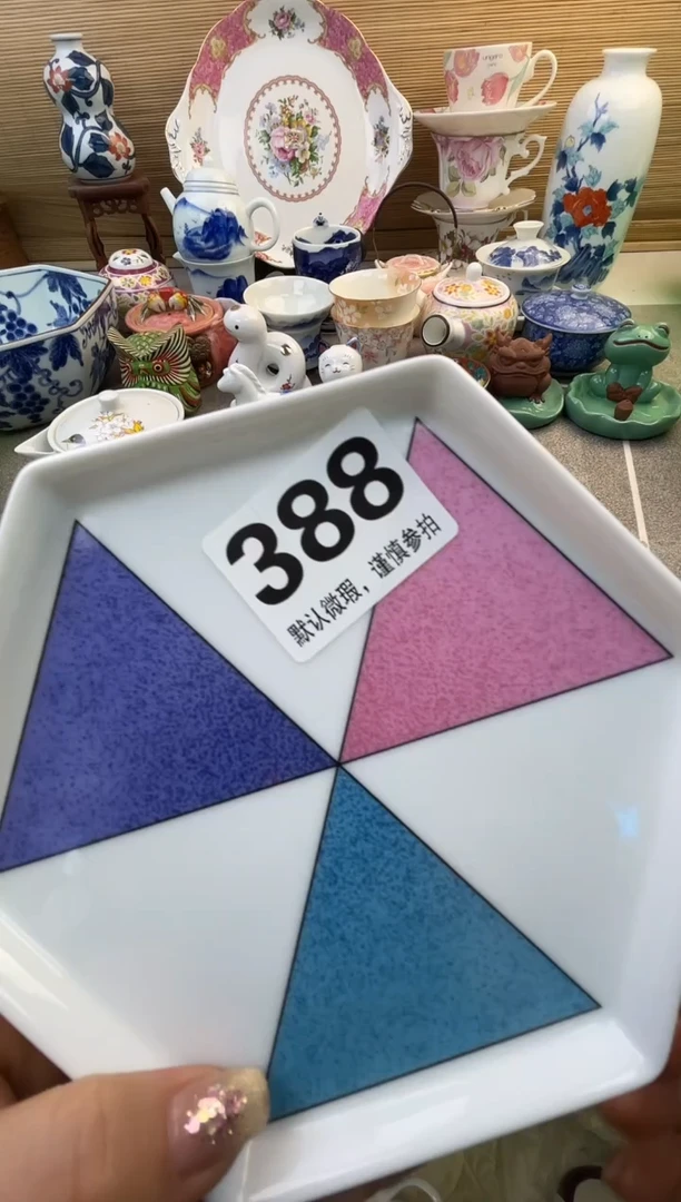 摆件一**然摆件瓷器瓷器瓷器瓷器