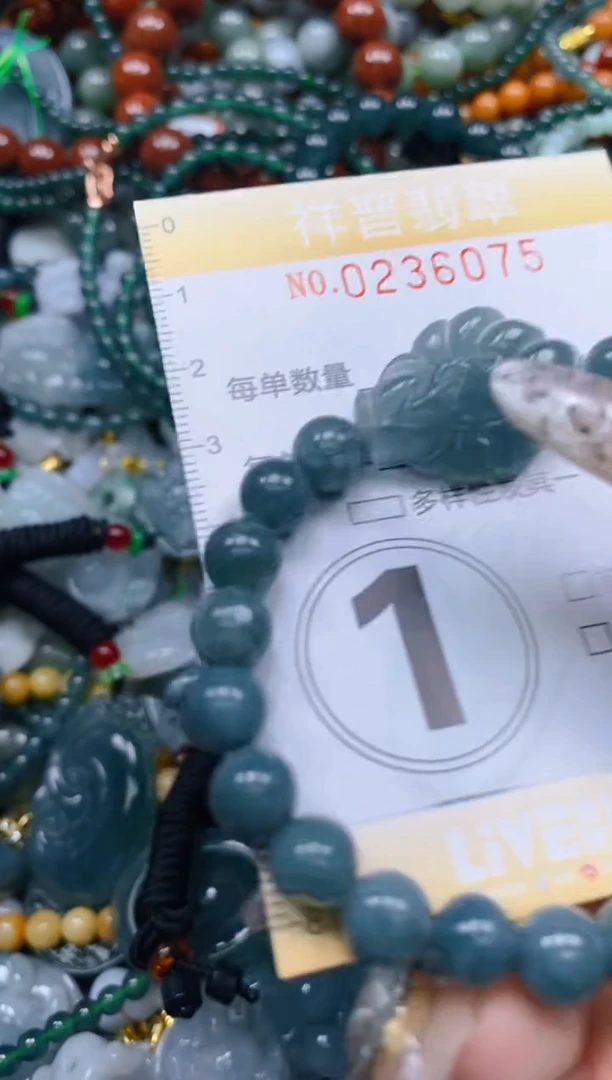 颈饰未镶嵌翡翠闪购0236075