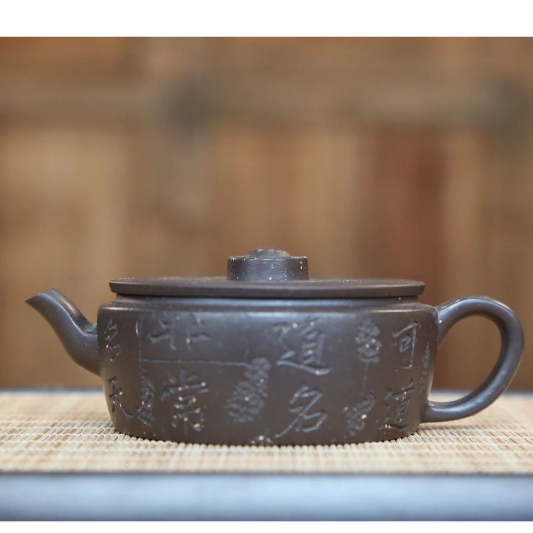 宜兴原矿紫玉金砂全手工汉瓦紫砂壶