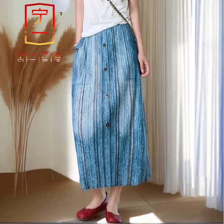 【宁一女装】时尚洋气显瘦外贸三宅牛仔印花长款半身裙女秋薄款弹力