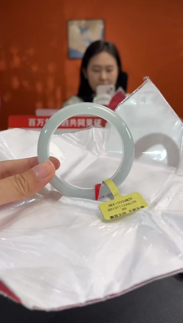 未镶嵌手镯翡翠56